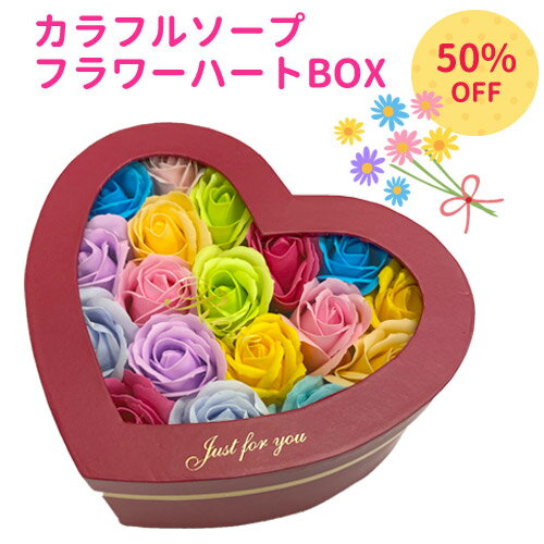 ե륽ץեϡBOX