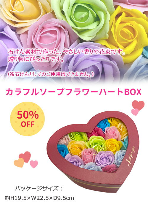 �����Ƥޤ����ۿ��̸��� ����ե륽���� �ե��ϡ��� BOX �����ץե� �Ф����Ǻ� �и��Ǻ� �Ϥ�ʤ� ��������ʤ� �վ��� ����ƥꥢ �����ץե� ���襤�� �Х�󥿥��� ���̲� ���ˤ� �ե쥰��� �ץ쥼��� ���ե� ����� ���꤬�Ȥ� Ȣ���� ���ե� �����