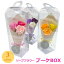 【売れてます!】オレンジ1個のみ! ソープフラワー ブーケBOX ローズ フラワー 石けん素材 石鹸素材 ..