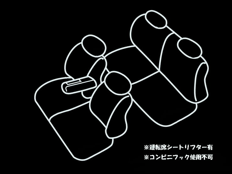 【売れてます！】送料無料 COLIN スタンス シートカバー スタンダードモデル ムーブカスタム LA100S/LA110S 4人乗り（H22/12〜H24/12） ダイハツ 8102 コーリン