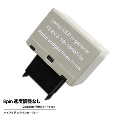 https://thumbnail.image.rakuten.co.jp/@0_mall/plus-impact/cabinet/etc-item/pi_leri-03-03.jpg