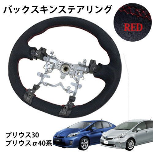 ハイエース 200系 アルミ アシストグリップ 左右セット シルバー H16～