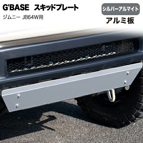 �����Ƥޤ�����G'BASE �����åɥץ졼�� ������ ����ˡ� JB64W�� ( 2018ǯ7��� ) ������� ����С�����ޥ��� ��������å���ե���ȥ�...