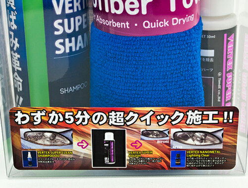 �����Ƥޤ�����VERTEX �ʥΥ᥿��饤�ƥ��󥰥��ꥢ���å� �ץ饹 �إåɥ饤�� /���ơ������ ���Ф߽��� �ޤ���� �������ѥ���ѥ������ ������ �Ƥ� ����ѥ���� ���� �إåɥ���