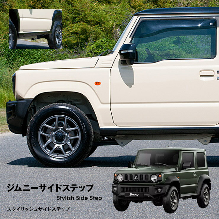 �����Ƥޤ���������̵�� G'BASE �����ɥ��ƥå� ����ˡ� JB64W 2018/7�� 2�� �����ɥ��ݥ��顼 �������ѡ���