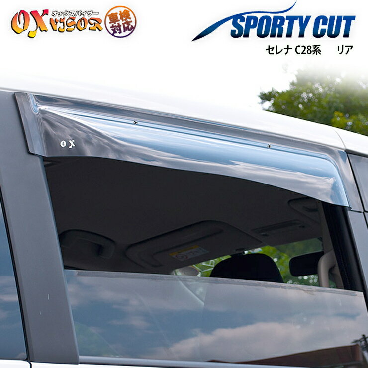 �����Ƥޤ���������̵�� ����� C28 / NC28 / GC28 / GFC28 / FC28 / FNC28 ( 2022/12�� ) �ꥢ �ɥ��Х�����...