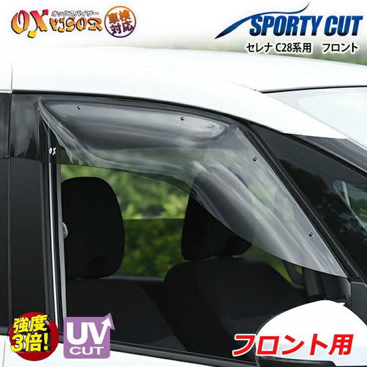 �����Ƥޤ���������̵�� ����� C28�� �ե���� �ɥ��Х����� �������å� SPORTY CUT ���ݡ��ƥ������å� OX�Х����� ���å����Х����� �糰��...