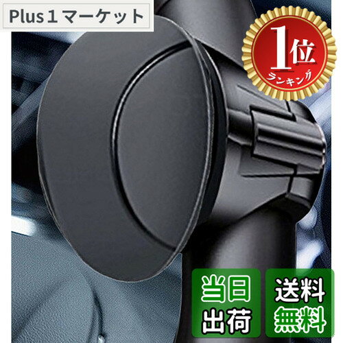 【送料無料】【楽天ランキング1位獲得】【所ジョージ世田谷ベース掲載】RICAUTO ハンドルスピンナー （最新改良型）ベアリング構造 「ベテランドライバー推奨」 プレゼント 大型トラッ