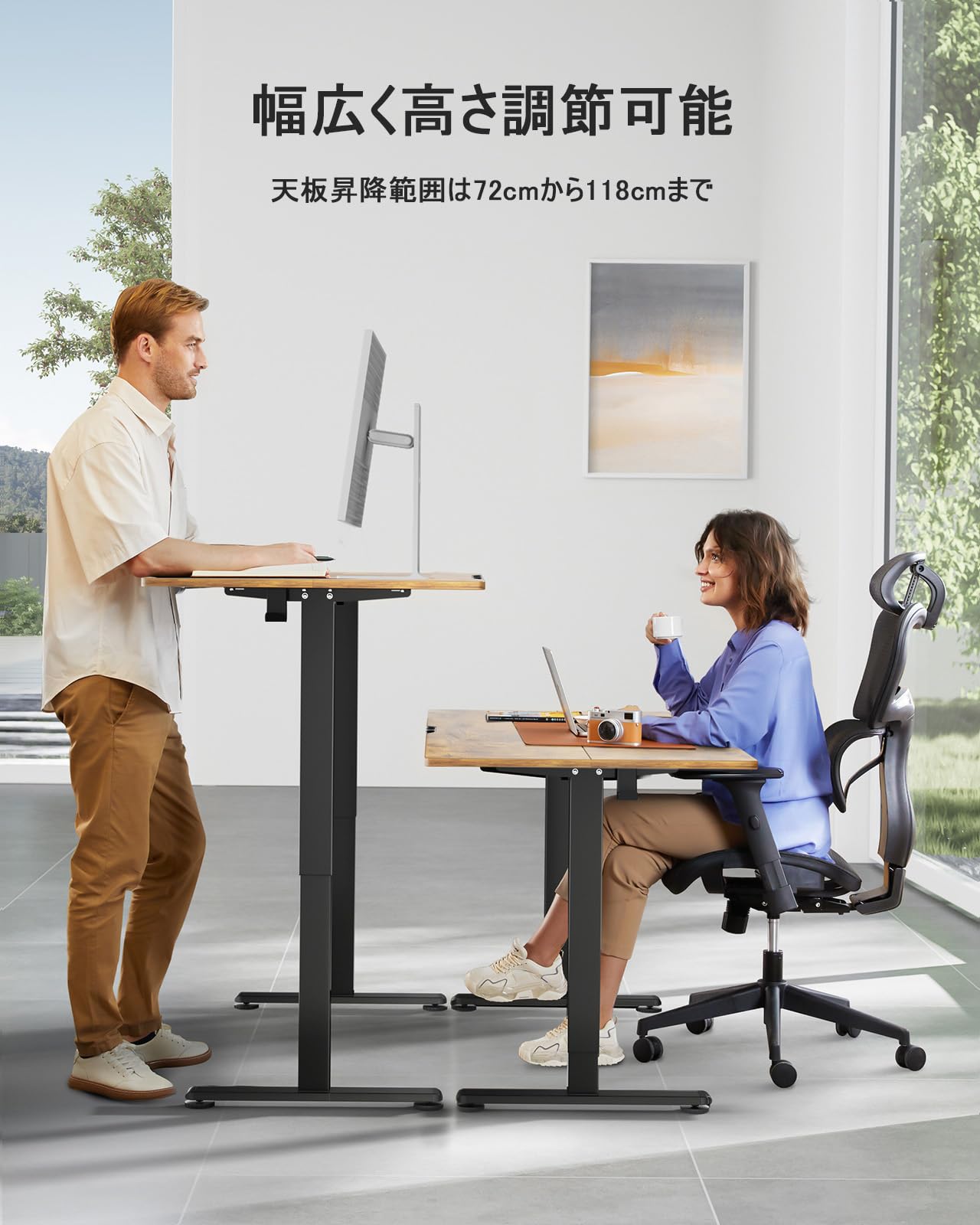 ErGear 電動 オフィスワークテーブル 昇降式デスク