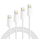 iphone 充電ケーブル 純正 0.25m/0.5m/1m/1.8m 【apple mfi認証】ipad 充電コード ライトニングケーブル lightning...