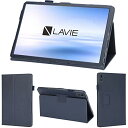 wisers LAVIE T11 T1175/FAS PC-T1175 FAS 専用タブレットケース (ダークブルー) 11.5インチ 対応 (タッチペン/保護フィルム 付き/スタンドタイプ) タブレットカバー 2023 新型(2)