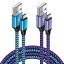 【送料無料】Viviber マイクロ usb ケーブル Micro B ケーブル【1.8M/2色】2.4A急速充電 PS4 充電ケー..