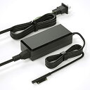 VHBW Surface 充電器 65W Surface Pro 充電器 対応Suface Pro3/Pro4/Pro5/Pro6/Pro7 互換1800/1625/1735/1736 Surface ACアダプター 2.5m PSE認証
