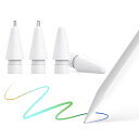 viangs Apple Pencil用替え芯2種【POM材質2個+金属製2個入り】アップルペンシル 第1/2世代用 高耐摩耗性 超高感度 極細0.5mm 視界...