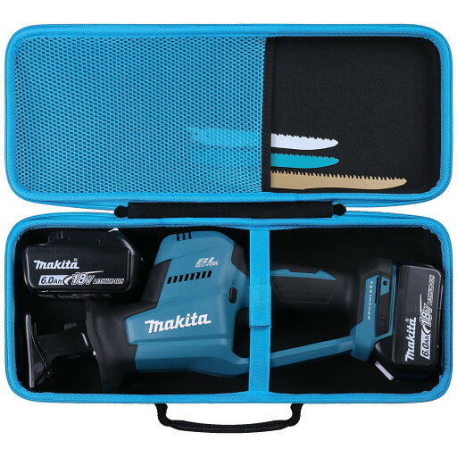 Makita マキタ 充電式レシプロソー JR189DZ 18V 専用収納ケース(ケースのみ)-Khanka Makita マキタ 充電式レシプロソー JR189DZ 18V 専用収納ケース(ケースのみ)-Khanka