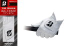 BRIDGESTONE(ブリヂストン) ゴルフグローブ メンズ GLG10 TOUR PREMIUM ホワイト, 25cm ゴルフ グローブ 手袋