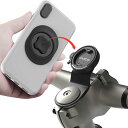 SinceTop クイック取付 自転車 スマホ ホルダー, 脱着簡単 アルミ製 より頑丈 自転車用スマホスタンド, 片手操作 クイックリリース ロードバイク クロスバイク用 携帯置き, 4.7-7インチ android, iphone 多機種対応 自転車用 スマホホルダー