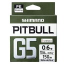 【送料無料】シマノ(SHIMANO) ピットブル G5 150m LD-M51U スティールグレイ 0.6号