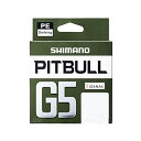 【送料無料】シマノ(SHIMANO) ピットブル G5 150m LD-M51U スティールグレイ 1号