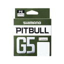 【送料無料】シマノ(SHIMANO) ピットブル G5 100m LD-M41U スティールグレイ 2号