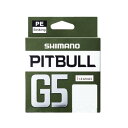 【送料無料】シマノ(SHIMANO) PEライン ピットブル G5 150m LD-M51U スティールグレイ 0.8号