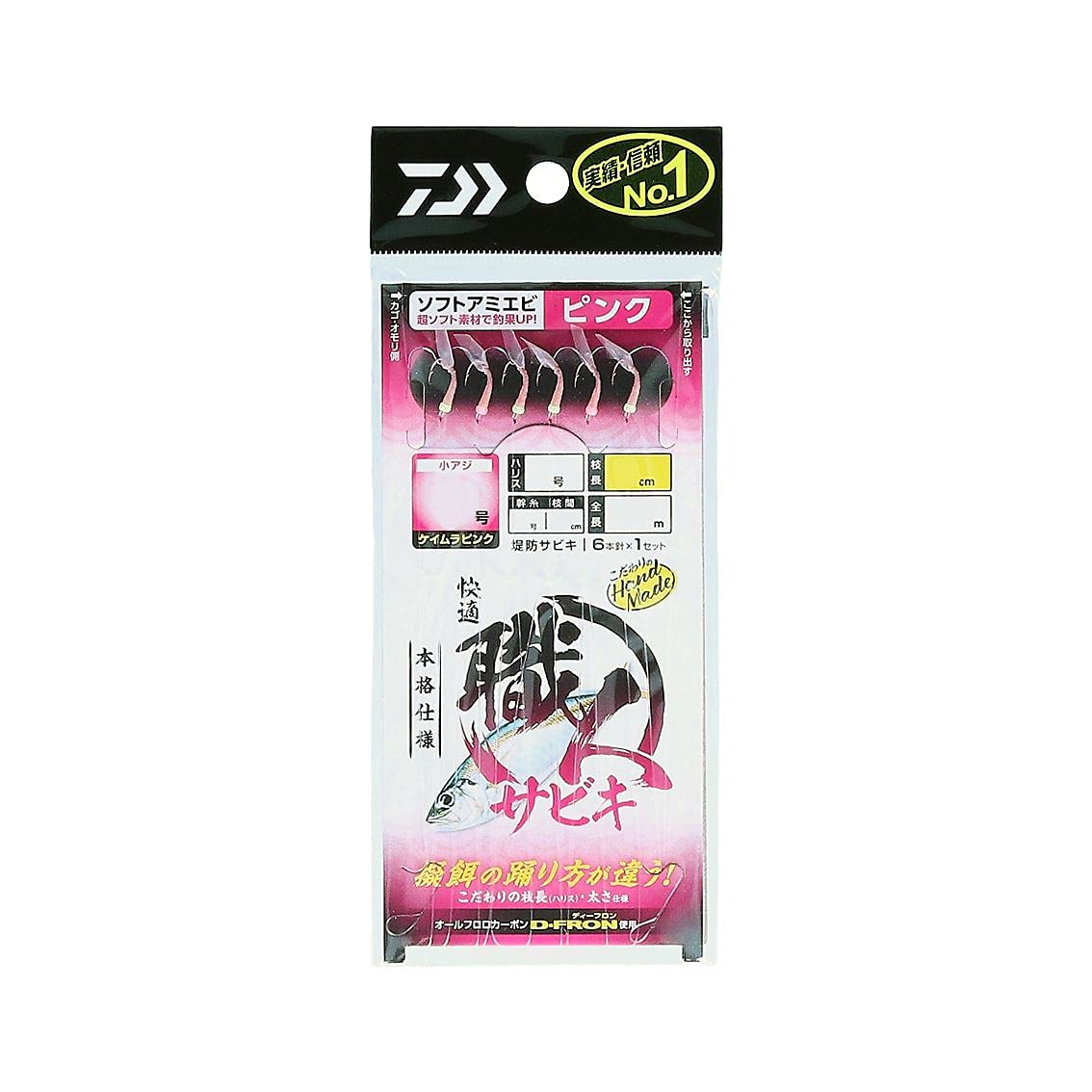 (DAIWA) Ŭ ͥӥ եȥߥ ԥ 6ܿ 7-2.0-4.0
