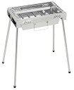 キャプテンスタッグ(CAPTAIN STAG) バーベキューコンロ グリル スリム スライドグリル 500 (3-4人用) ハイ・ロー高さ2段階 スライド式炭入...
