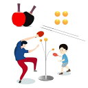 Newsmy 卓球練習 ピンポントレーニング 卓球エクササイズ 高さ調節可能 卓球セット 親子 個人練習 自宅 贈り物 ギフト 初心者向け