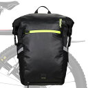 Rhinowalk 自転車パニアバッグ 防水 サイドバッグ 24L大容量 撥水 サイクリングバッグ リュックサック キャンプ ツーリングバッグ アウトドア用 取...