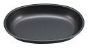 キャプテンスタッグ(CAPTAIN STAG) テーブルウェア プレート 皿 食器 小判型 カレー皿 ふっ素樹脂加工 241×172×高さ35mm 日本製 メタ...