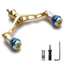 HEIGHTEN 95mm リール ハンドル 8色 シマノ ダイワ 通用 スピニングリール用 70航空アルミ製 Aurora Series (ゴールド) (18...