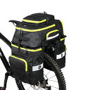 Rhinowalk リアバッグ 自転車サイドバッグ 75L大容量 キャリアバッグ 防水 パニアバッグセット モジュール自転車バッグ 多機能 収納力 取り付け簡単...