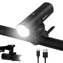 HLOMOM 自転車用ライト ロードバイクライト USB充電式 600ルーメン 2200mAh大容量LED フロントライト 自転車ヘッドライト IP66防水 防振 防眩機能 高輝度 6つ調光モード ハンドルバー下取り付け可能 懐中電灯兼用 停電対応 地震対策 登山 夜釣り Type-C充電ポート PSE認