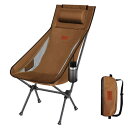 【送料無料】DesertFox アウトドアチェア 折りたたみ 枕付き 超軽量 【独自開発のカップホルダー】 【耐荷重150kg】 キャンプ椅子 コンパクト イス ハイバック 椅子 収納袋付属 お釣り 登山 携帯便利 0088 (カーキ/ハイバック BD)