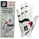 BRIDGESTONE(ブリヂストン) ゴルフグローブ STRONG DUAL GLG21 メンズ