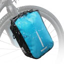 Rhinowalk 自転車フォークパック 防水 フロントフォーク用防水バッグ 6L容量 軽量 クィックリリース ワンタッチで着脱 取り付け簡単 専用マウント付き...