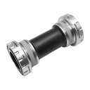 【送料無料】シマノ(SHIMANO) ボトムブラケット BB-RS501 68(BSA) ROAD用 EBBRS501B