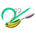 【送料無料】ダイワ(DAIWA) タイラバ 紅牙ブレードブレーカー 玉神100gPHグリーンゴールド