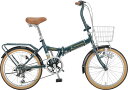 キャプテンスタッグ(CAPTAIN STAG) ファスター 20インチ 折りたたみ自転車 FDB206 [シマノ6段変速/リモコンレバー付きLEDライト/リング...