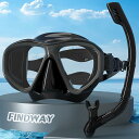 【送料無料】Findway シュノーケリング マスク シュノーケルセット 大人用 ドライ式シュノーケリングセット 潜水メガネ 男女兼用 曇り止め 水中メガネ 強化ガラス 水漏れを防止 広域視界