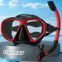 【送料無料】Findway シュノーケリング マスク シュノーケルセット 大人用 ドライ式シュノーケリングセット 潜水メガネ 男女兼用 曇り止め 水中メガネ 強化ガラス 水漏れを防止 広域視界