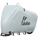 【送料無料】Tatatoo 自転車カバー【2023最新型 バックルが4箇所ついている 全天候型 】厚手 破れにくい 防水 雨風避け 紫外線カット 埃よけ用 盗難防止のアイレット前に付く 取っ手付く 29インチまでの車種に対応 収納袋付き 電動自転車カバー (シルバー)