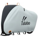Tatatoo 自転車カバー【2023最新型 バックルが4箇所ついている 全天候型 】厚手 破れにくい 防水 雨風避け 紫外線カット 埃よけ用 盗難防止のアイレット前に付く 取っ手付く 29インチまでの車種に対応 取っ手付く 収納袋付き 電動自転車カバー (ブラック+シルバー)(4)