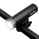 HLOMOM 自転車ライト 防水、ロードバイクライト 充電式 自転車ヘッドライト フロントライト1200ルーメン 4000mAh長時間持つ 5つ調光モード 高輝度 防水 防振 防眩機能 懐中電灯兼用 停電対応 地震対策 登山 夜釣り 日本語説明書付き PSE認証済