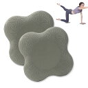 happykau 膝マット 厚め 2個セット プランク 肘 ヨガマット 膝パッド 小さいサイズ ヨガプランク クッションマット 膝保護マット滑り止め ケガ防止 筋トレ マット 肘当てパッド ヨガパッド 肘サポット 耐久性に優れ 衝撃吸収 (グレー)