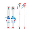 【送料無料】キャプテンスタッグ(CAPTAIN STAG) ジュニアプラスキー ストックセット 60cm レッド 日本製 UX-1261