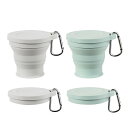 happykau 折り畳みコップ 2個入り 折りたたみコップ 蓋付き 180ml 多機能 耐熱 携帯に便利 おしゃれ 食器 軽量 旅行 キャンプ用 通勤 アウトドア (グリーン+グレー)