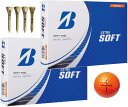 【送料無料】BRIDGESTONE ブリヂストン ゴルフボール EXTRA SOFT エクストラ ソフト 2023年 モデル おまけ付き (2ダース_オレンジ)