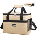 【送料無料】クーラーボックス 大容量 35L 3層断熱 保冷 保温 折り畳み収納可能 軽量 ソフト 手提げと肩掛け両用 お弁当収納バッグ 保冷バック ピクニック/運動会/通勤/キャンプ/お花見/BBQ/レジャー/花火等に大活躍(イエロー)