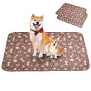 洗えるペットシーツ Toyuxe ペットシーツ 洗える 2枚セット 滑り止め 犬シーツワイド おしっこシート ペット ペットシーツ 消臭 ペット シーツ 洗える...